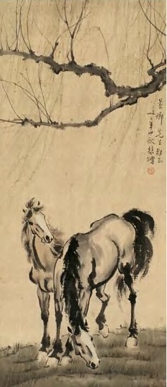 徐悲鸿 1943年作 柳荫双骏图 立轴 设色纸本