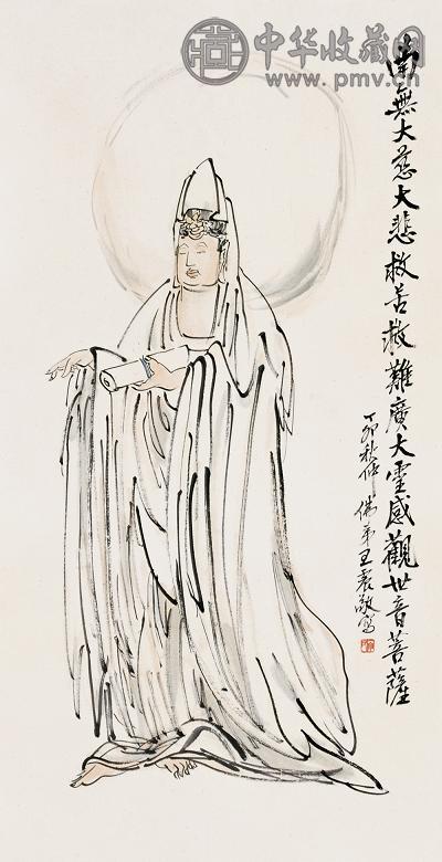 王震 丁卯(1927年)作 观音 立轴 水墨纸本