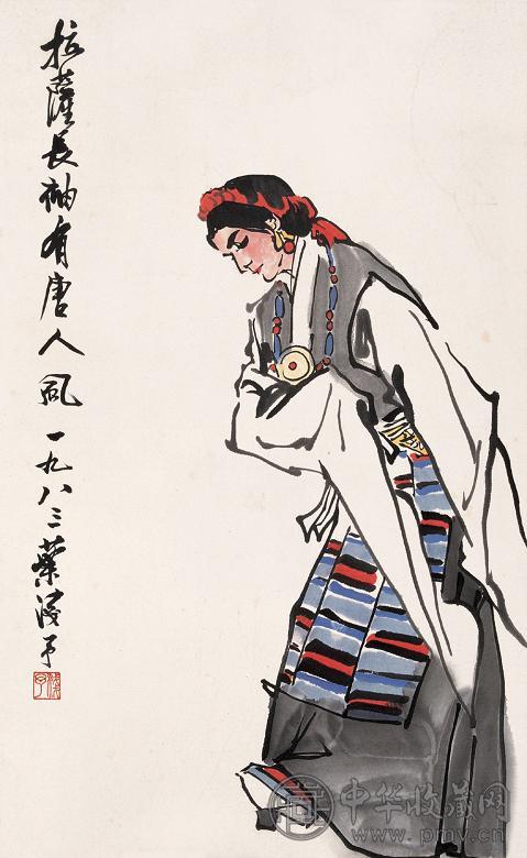 叶浅予 1983年作 拉萨歌舞 立轴 设色纸本