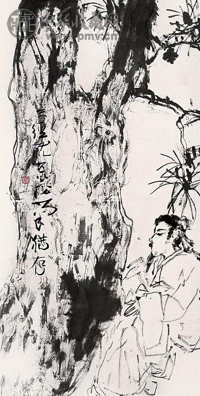 杨善深 陶渊明爱菊图 立轴 纸本