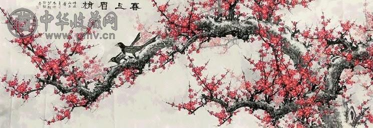 陈永刚 喜上眉梢 横幅 设色纸本