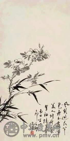 王雪涛 1939年作 花鸟 立轴 水墨纸本