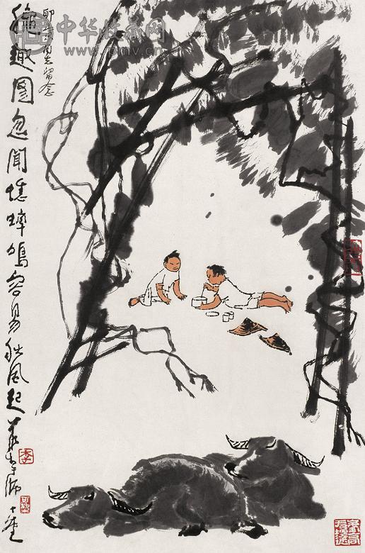 李可染 秋趣图 镜心 设色纸本