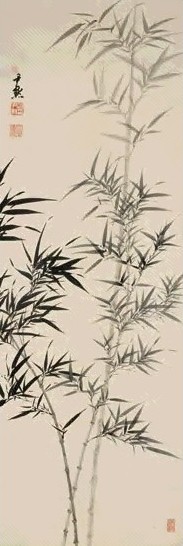 沈尹默 凤尾萧森图 立轴 水墨纸本