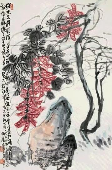 邬企园 红豆图 立轴 设色纸本