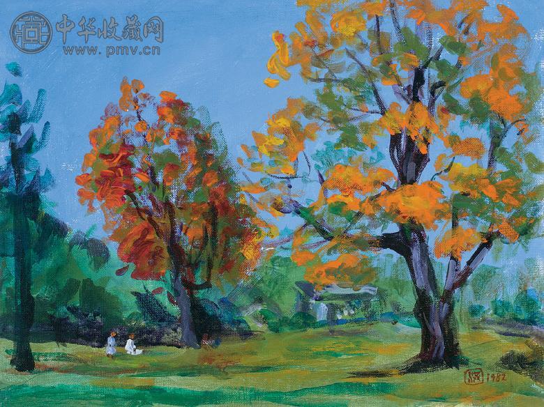 洪瑞麟 1982年作 加州公园 油彩 画布