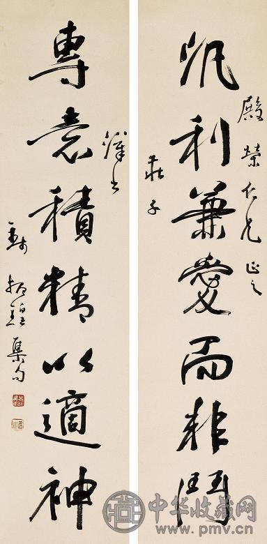 钱振锽 癸卯(1903年)作 书法 对联 水墨纸本