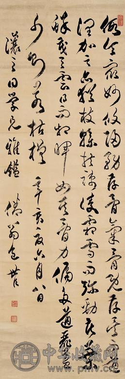 包世臣 1851年作 行书 镜心 纸本