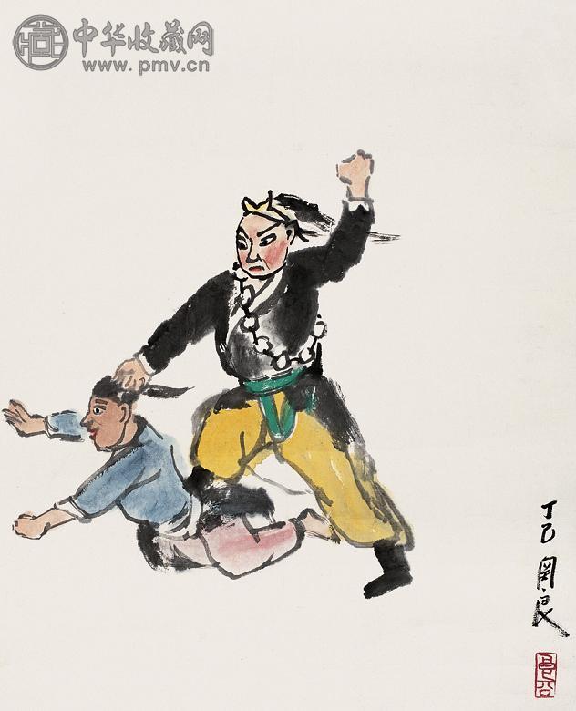 关良 1977年作 鲁智深拳打镇关西 镜心 设色纸本