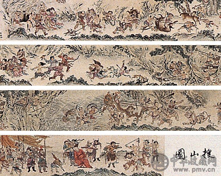 吴梅初 搜山图 镜心 设色纸本