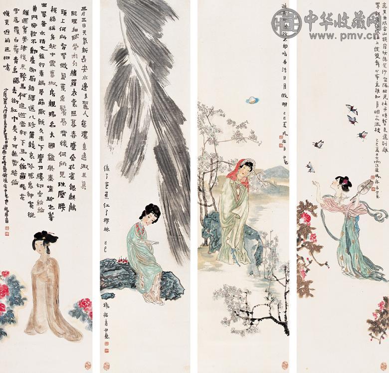 杨福音 己巳(1989年)作 仕女 四屏 设色纸本