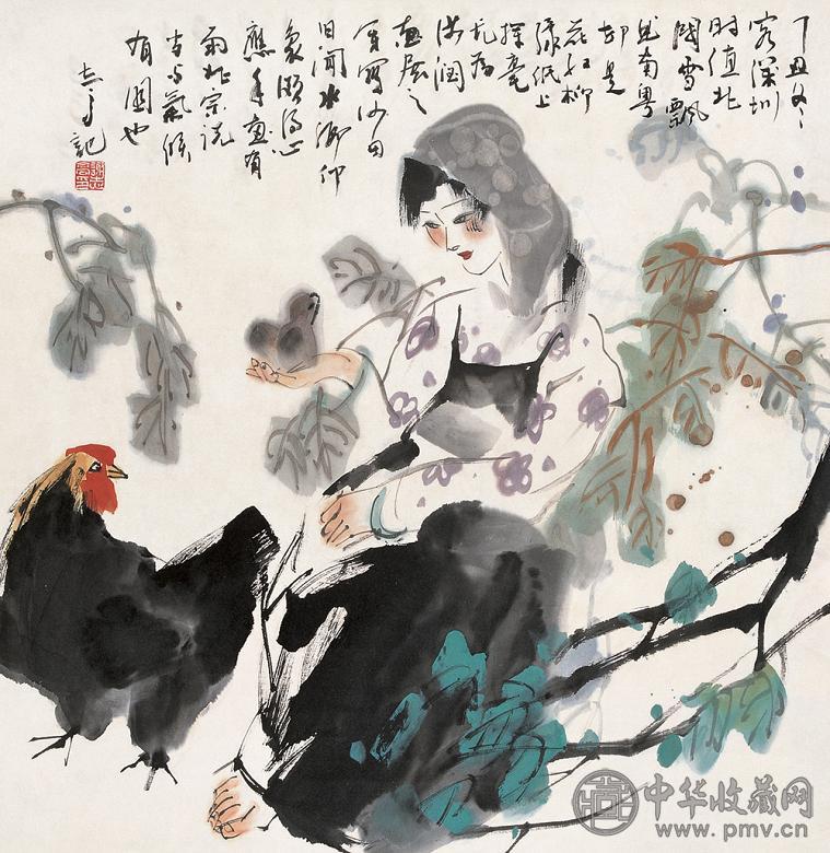 谢志高 丁丑(1997年)作 喂鸡图 立轴 设色纸本