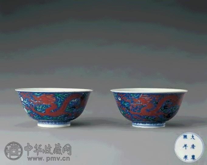 清康熙 青花地五彩龙纹碗(1对)
