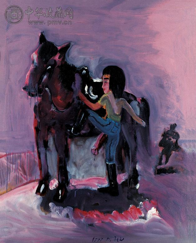 张永旭 1997年作 骑手 油彩 布面