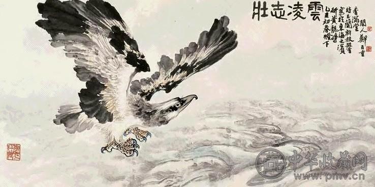 郑百重 鹰 镜心