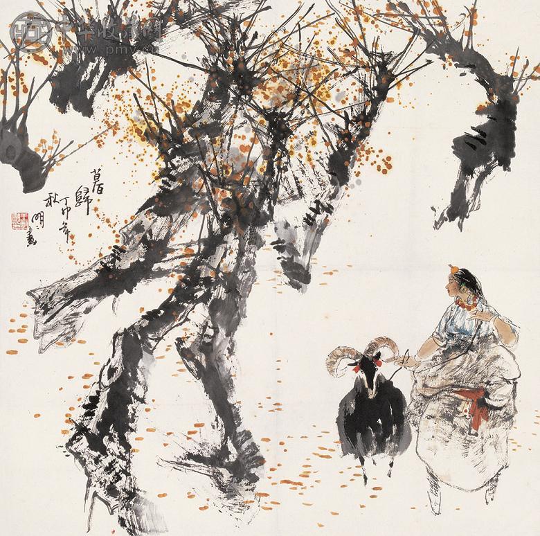 王明明 1987年作 暮归图 立轴 设色纸本