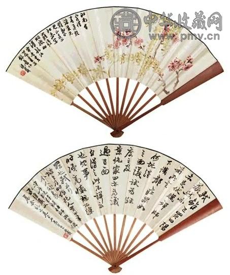 汪肇 花卉 扇面 设色纸本 汪肇 花卉 扇面 设色纸本