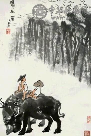 近现代 李可染 归暮图 轴