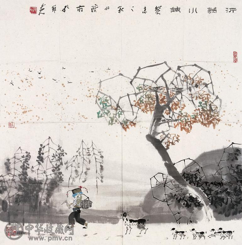 孔维克 2003年作 沂蒙小调 镜心 设色纸本