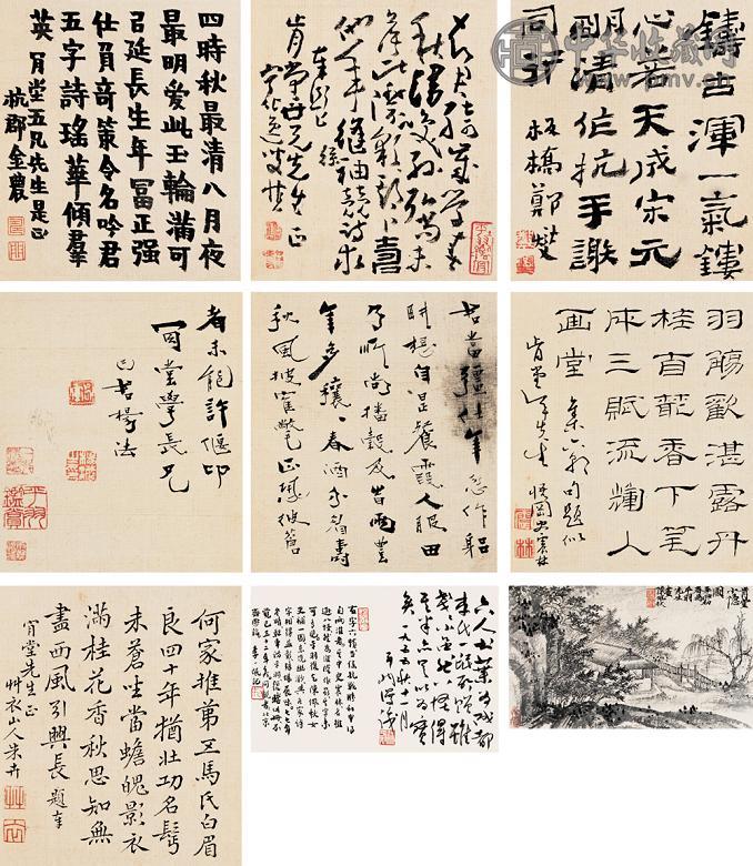 黄慎 金农 郑燮 史震林 六人书叶 册页(7开) 水墨绢本