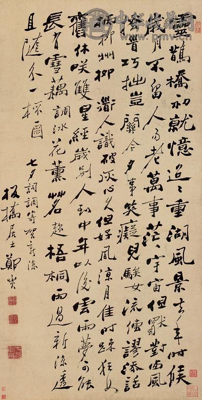 郑板桥 七夕词调寄贺新凉 镜心 水墨纸本