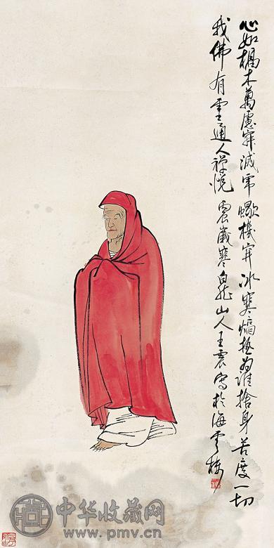 王震 丙辰(1916年)作 佛像 立轴 设色纸本