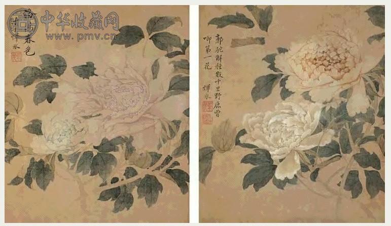 恽冰 花卉 册页 十二开 设色绢本