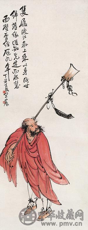 王震 1937年作 达摩 立轴 设色纸本