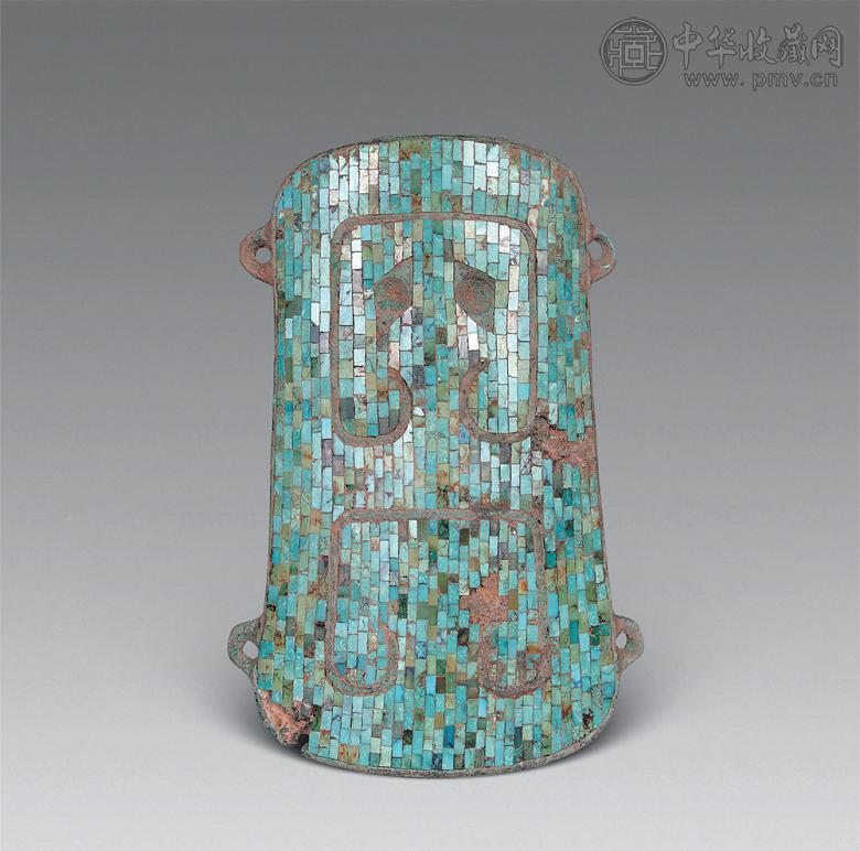 战国 嵌松石铜牌饰