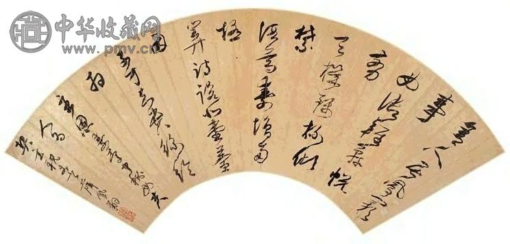 薛凤翔 书法 扇面 金笺