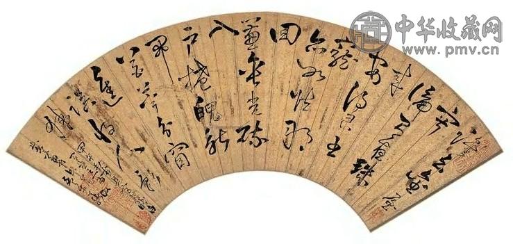 孟述绪 草书五言律诗 扇面 金笺