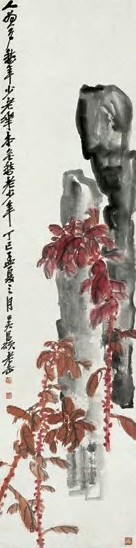 吴昌硕 花卉 立轴 设色纸本