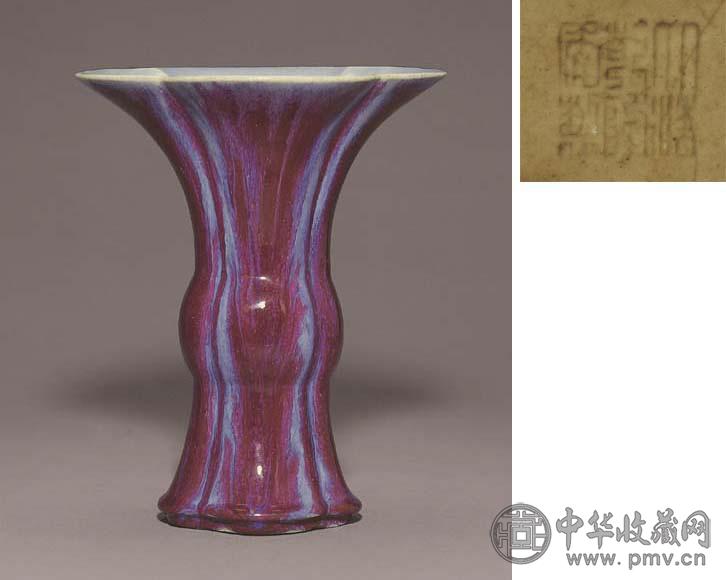 清乾隆 窑变釉花觚