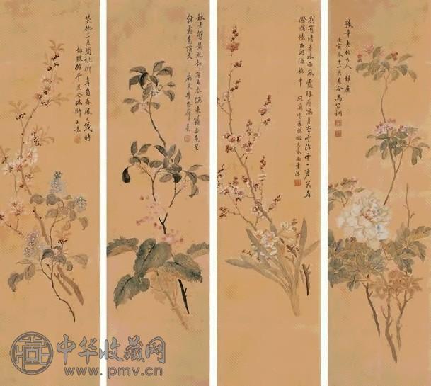 马家桐 花卉 四屏 设色绢本