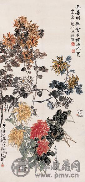 吴昌硕 曾熙 王震等 甲子(1924年)作 五色菊花 立轴 设色纸本