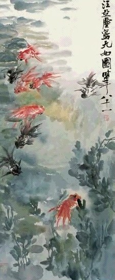 汪亚尘 1974年作 九如图 立轴 设色纸本