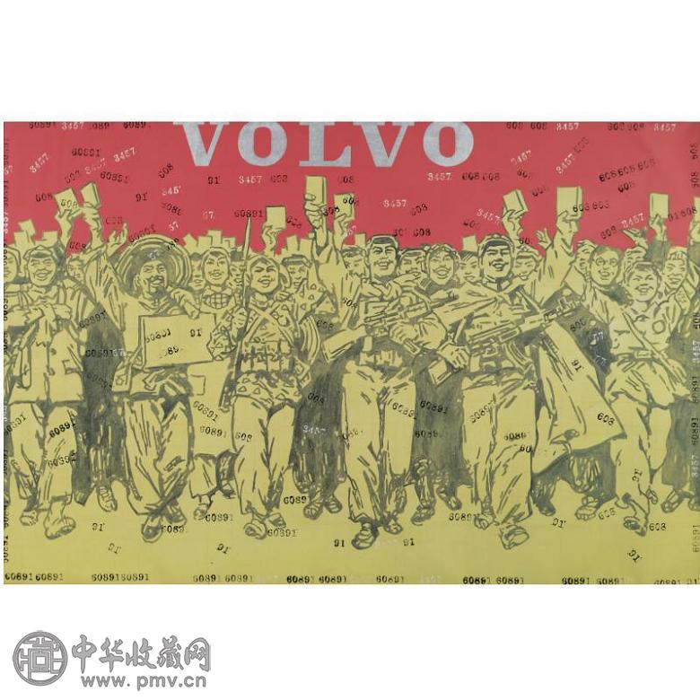 王广义 2004年作 大批判：VOLVO 油画画布