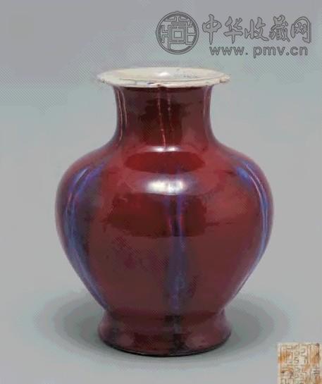 清乾隆 钧红石榴尊