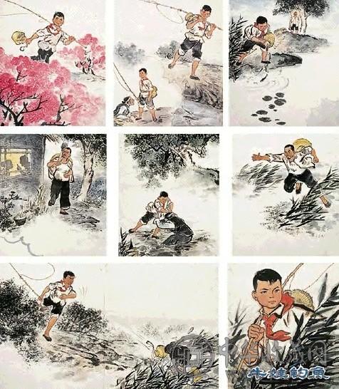 戴鑫 《牛娃钓鱼》 戴鑫 《牛娃钓鱼》
