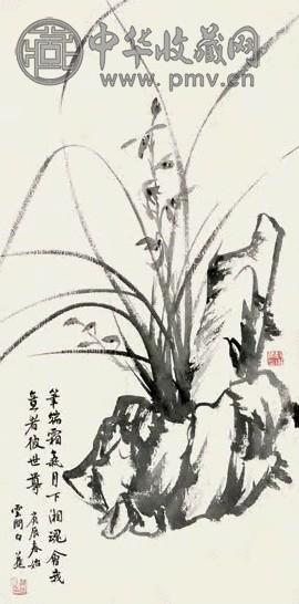 白蕉 空谷幽兰图 立轴 水墨纸本