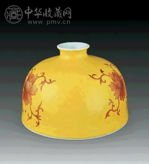 清光绪 黄底暗花团螭矾红花卉太白尊