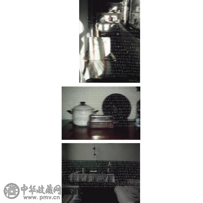 张晓刚 2005年作 描述：手写的回忆 彩色照片 银盐照片 丙烯笔