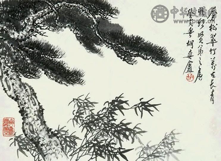 胡爽庵 松竹图 镜心 纸本水墨