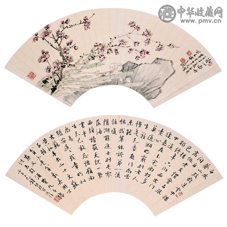 陈半丁 扇面双挖 镜心 设色纸本