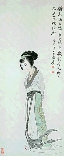 张大千 1936年作 幽思 立轴 纸本设色