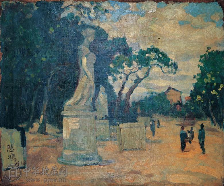 徐悲鸿 1928年作 巴黎公园 布面油画