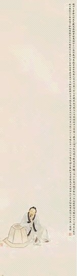 俞明 陈仲子像 立轴 设色纸本