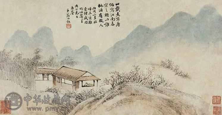 翁同龢 桃源春居 镜心