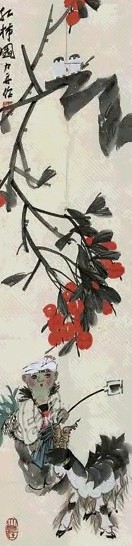 杨力舟 红柿图 镜片 设色纸本