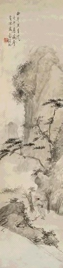 任预 松山归樵 立轴 设色纸本 任预 松山归樵 立轴 设色纸本